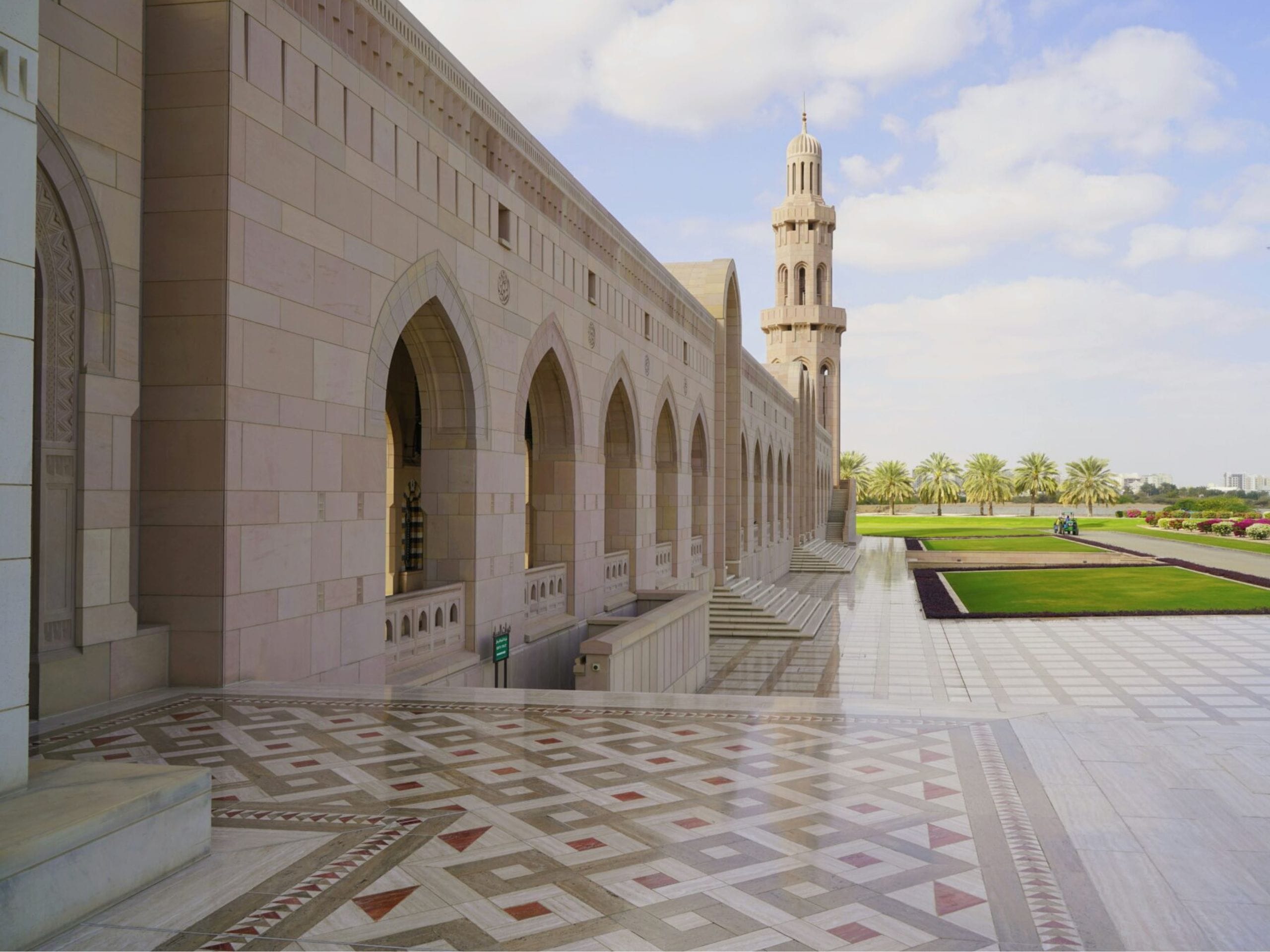 Oman - Muscat