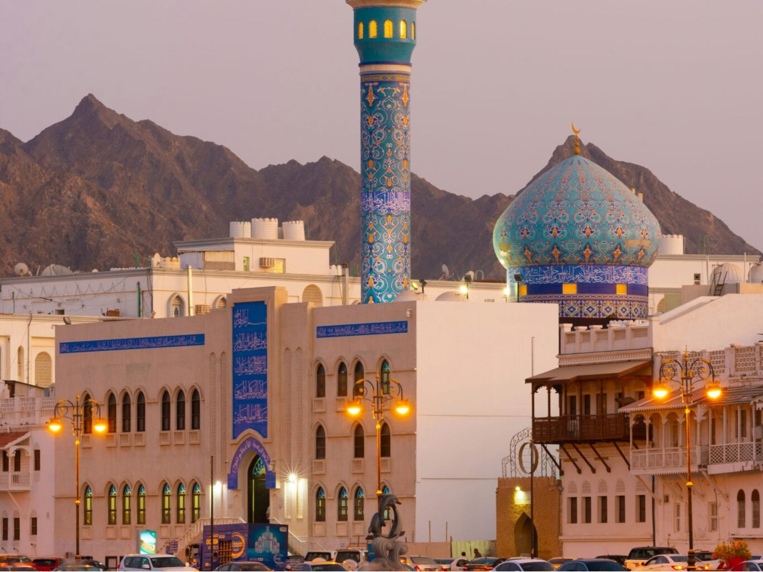 Oman - Salalah